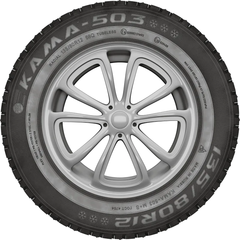 KAMA-503 в Павловске — KAMA TYRES KAMA-503 в Павловске